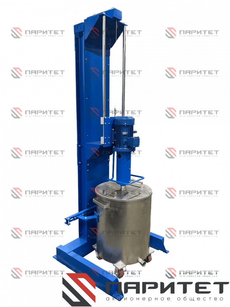 Диссольвер ДС-4