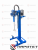 Лабораторный диссольвер ДЛ-2М